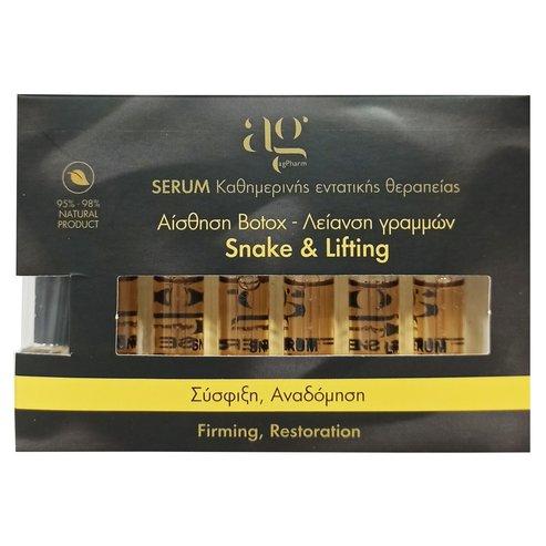 AgPharm Snake & Lifting Face Serum with Dropper 6x2ml