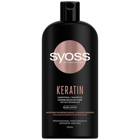 Syoss Shampoo Keratin Професионален шампоан с кератин, който реструктурира косата за слаба, крехка коса 750ml