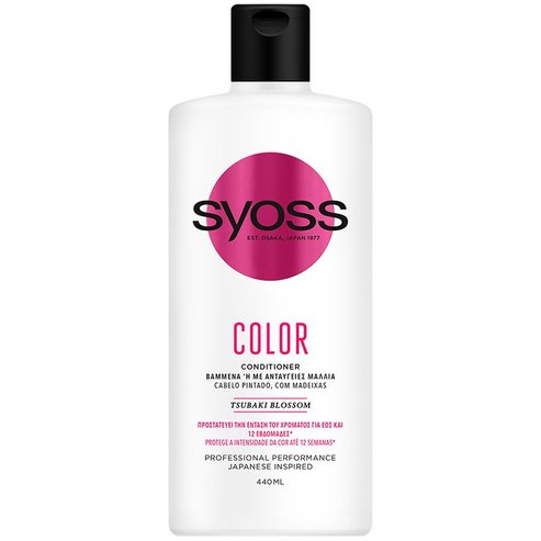 Syoss Color Conditioner Професионален омекотяващ крем за боядисана коса с акценти 440ml