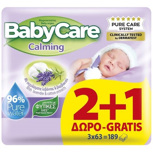 BabyCare Πακέτο Προσφοράς Calming Pure Water 189 Части (3x63 части)