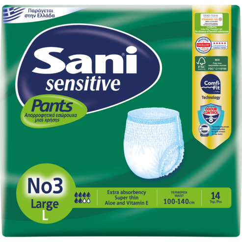 Sani Sensitive Pants Large No.3, 14 парчета
