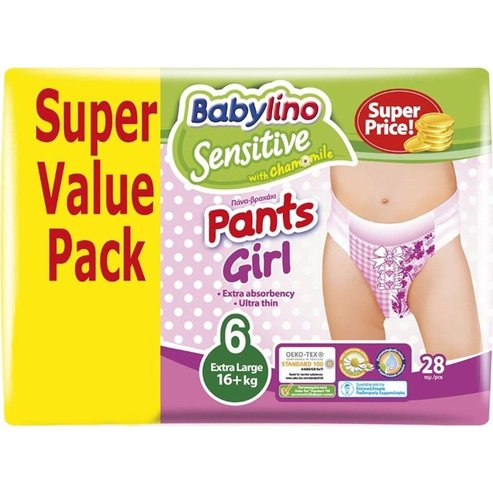 Babylino Sensitive Pants Girl No6 (16+kg) Super Value Pack 28 пелени