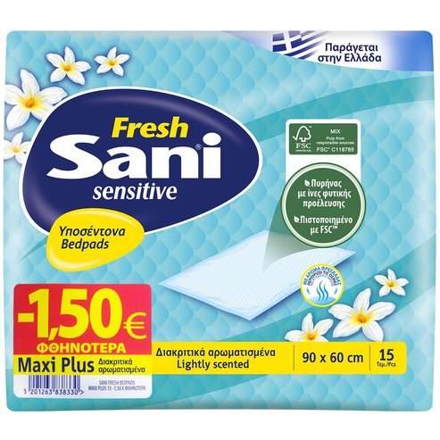 Sani Sensitive Fresh Maxi Plus  90x60cm 15 Парчета на специална цена