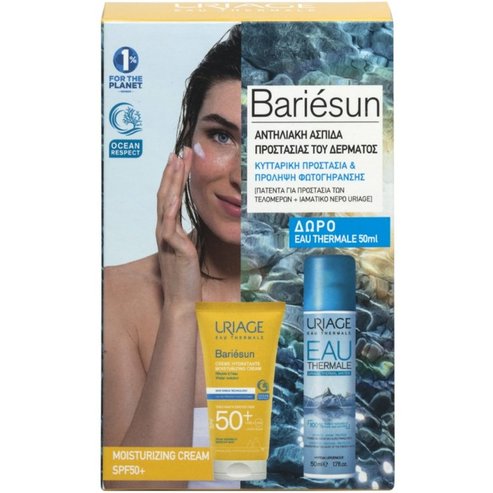 Uriage PROMO PACK Bariesun Moisturizing Cream Spf50+, 50ml & Подарък Eau Thermal Water 50ml