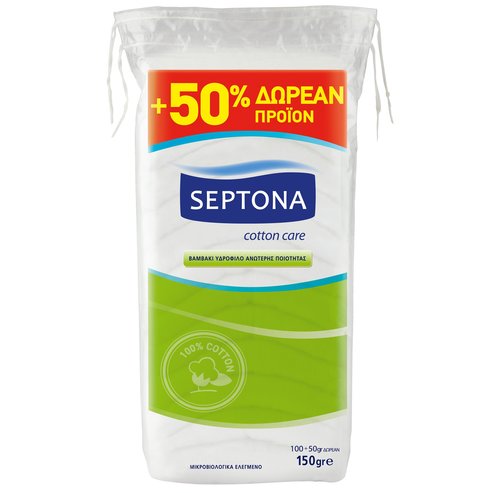 Septona 100% Хидрофилен памук с превъзходно качество 100гр + подарък 50gr