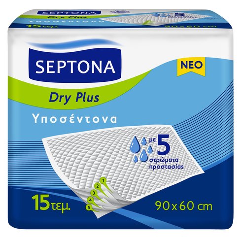 Septona Dry PLus Монтирани чаршафи с 5 слоя защита 90 х 60 см 15 бр