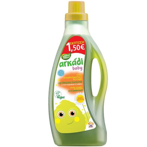Αρκάδι Promo Baby Liquid Laundry Detergent with Green Soap 1575ml на специална цена