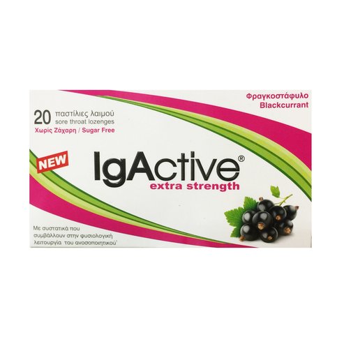 IgActive Extra Strength Пастили за врата с аромат на цариградско грозде допринасят за имунната подкрепа на 20 таблетки за смучен