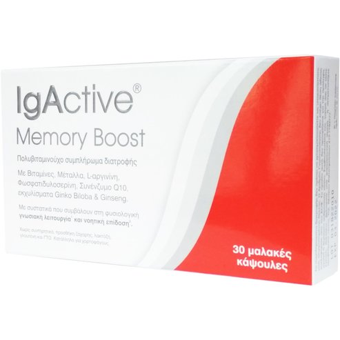 IgActive Memory Boost Мултивитаминна хранителна добавка, допринася за нормалната когнитивна функция и умствената работа 30caps
