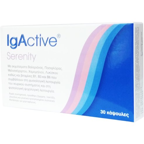 IgActive Serenity Хранителна добавка, която допринася за нормалната функция на нервната система 30 Caps