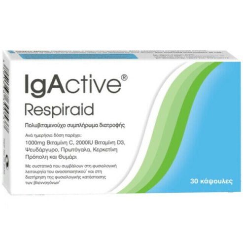 IgActive Respiraid Мултивитаминна хранителна добавка 30caps