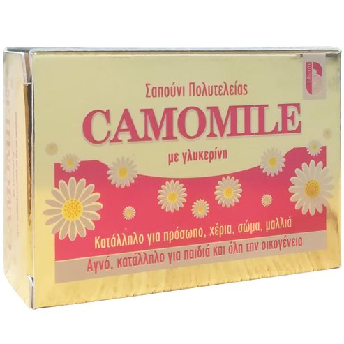 AgPharm Camomile Soap with Glycerin 100g