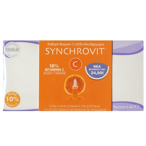 Synchroline Synchrovit C 6amps x 5ml