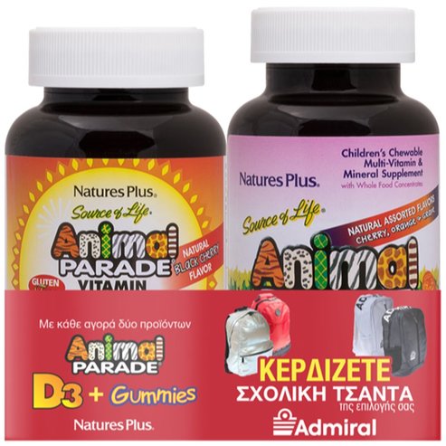 Natures Plus PROMO PACK Animal Parade Vitamin D3 500 IU 90 Chew.tabs & Gummies 50 желета
