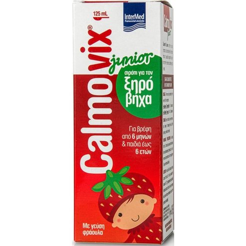 Intermed Calmovix Junior сироп за Сухa кашлица 125мл