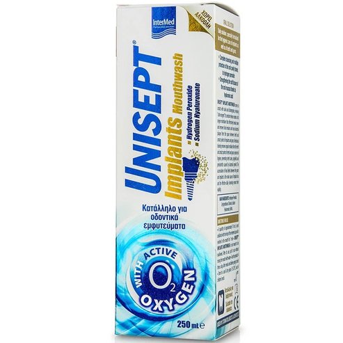 Intermed Unisept Implants Mouthwash Почистващ орален разтвор за хигиена на зъбните импланти 250ml