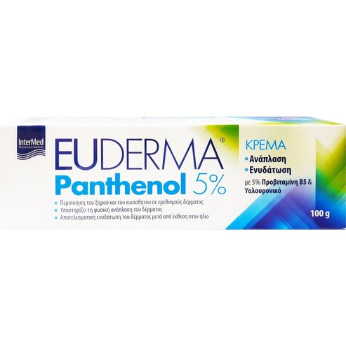 Intermed Euderma Panthenol 5%
