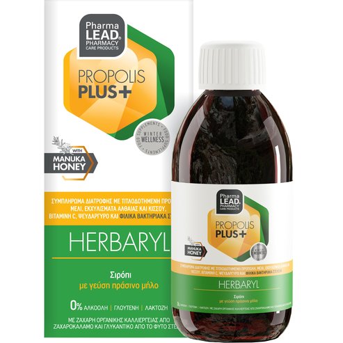 Pharmalead Propolis Plus+ Herbaryl Cough Relief Sirup 200ml