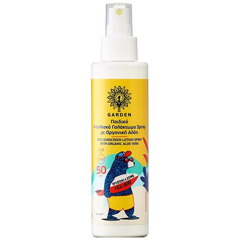 Garden Kids Sunscreen Lotion Spray Spf50 Бебешки слънцезащитен лосион за тяло 150ml