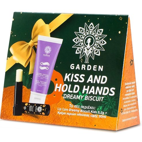 Garden Promo Kiss & Hold Hands Dreamy Biscuit Protecting Lip Balm for Kids 5.20g & Rich Texture Hand Cream for Dry, Chapped Hands 30ml