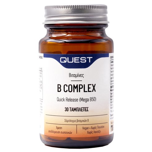 Quest Mega B Complex Plus 1000mg & Vitamin C 1000mg Хранителна добавка с витамин В комплекс и витамин С 30tabs