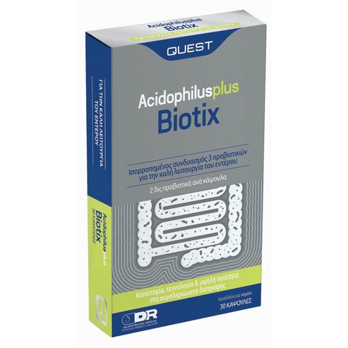 Quest Acidophilus Plus Biotix Хранителна добавка за регулиране на чревната функция 30s