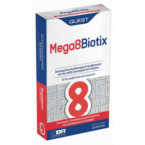 Quest Mega 8 Biotix Хранителна добавка, уникален състав 8 Различни пробиотици 30Caps