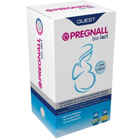 Quest Pregnall Bio-Lact Хранителна добавка по време на бременност и кърмене 60tabs & 30caps