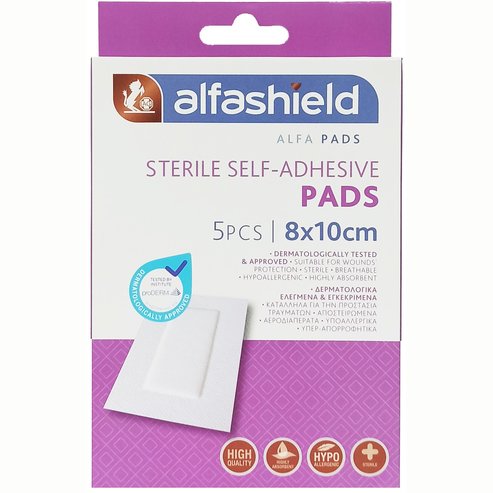 AlfaShield Sterile Self-Adhesive Pads 5 бр - 8x10cm