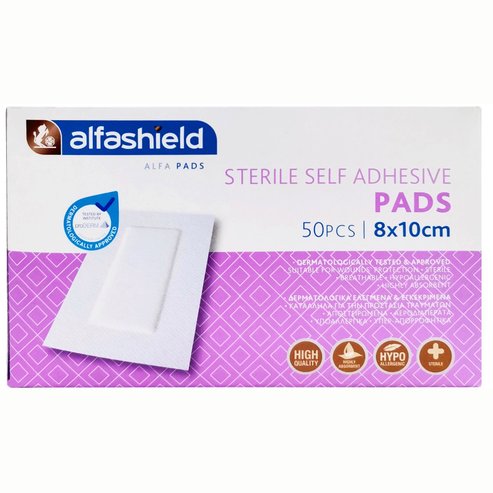 AlfaShield Sterile Self-Adhesive Pads 50 бр - 8x10cm