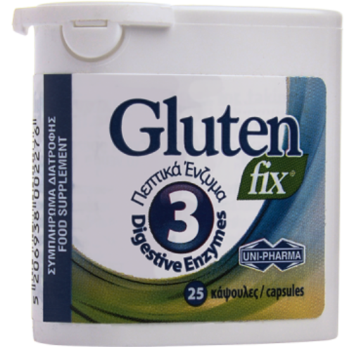 Uni-Pharma Gluten Fix, Хранителна добавка, която подпомага процеса на храносмилане с 3 храносмилателни ензима по 25 капсули
