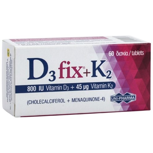 Uni-Pharma D3 Fix 800iu + K2 45μg 60 Капсули