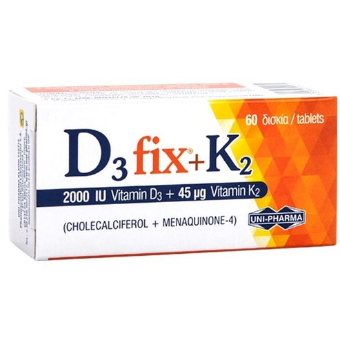 Uni-Pharma D3 Fix 2000iu + K2 45mg 60 капсули