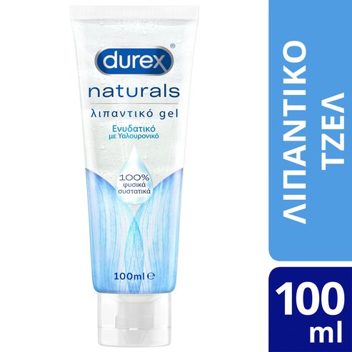 Durex Naturals Hyaluronic Овлажняващ смазващ гел със 100% натурални съставки и хиалуронова киселина 100ml
