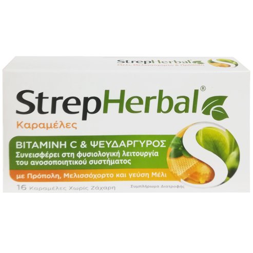 StrepHerbal Бонбони Витамин С и Цинк 16 Броя - Мед