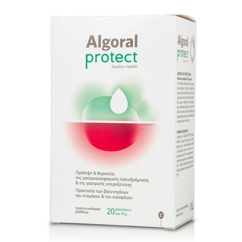 Algoral Protect Медицинско изделие за защита на лигавиците на стомаха и хранопровода 20 Sach. x 15gr