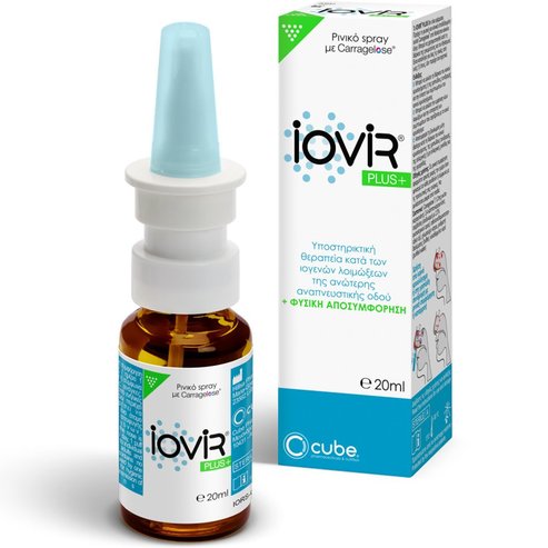 Iovir Plus+ Nasal Spray with Carragelose 20ml