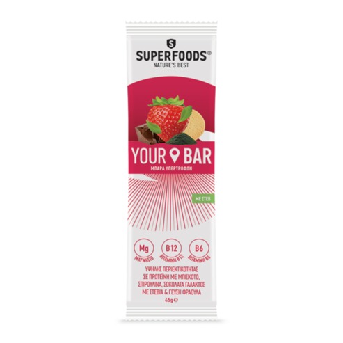 Superfoods Your Bar Протеиново барче 45g