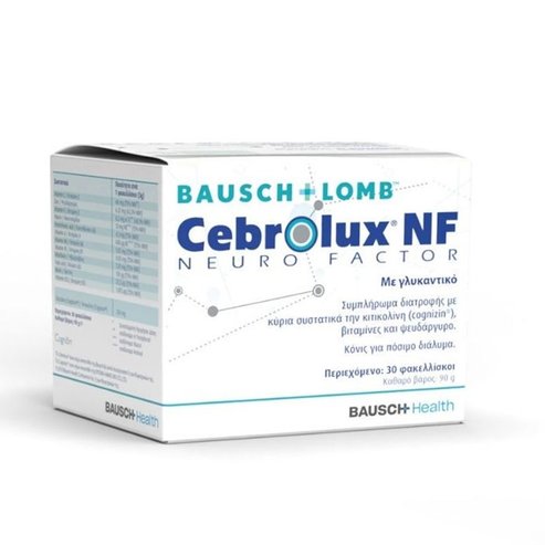 Bausch & Lomb Cebrolux NF Neuro Factor Хранителна добавка за Vision 30 сашета