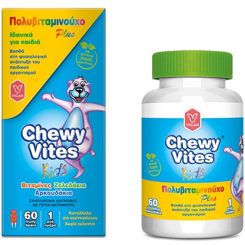 Chewy Vites Kids Multivitamin Plus 60 желета