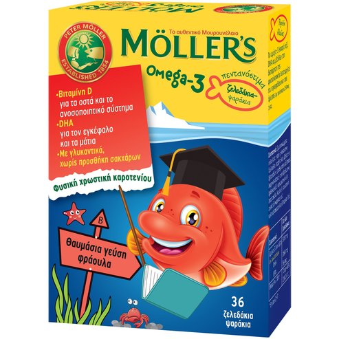 Moller’s Омега-3 мастни киселини за деца с вкус на ягода, 36 желирани рибки