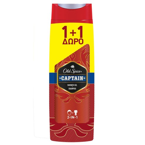 Old Spice PROMO PACK Captain Shower Gel & Shampoo 2 в 1 душ гел и шампоан 2x400ml