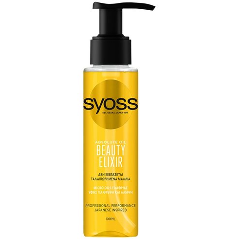 Syoss Treatment Beauty Elixir Oil Подхранващ и изглаждащ еликсир за страдаща коса 100ml