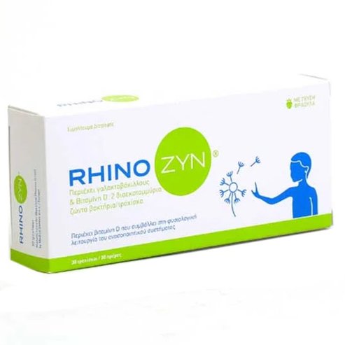RhinoZyn Хранителна добавка с лактобацили и витамин D за намаляване на симптомите на очен, назален ринит 30 колела