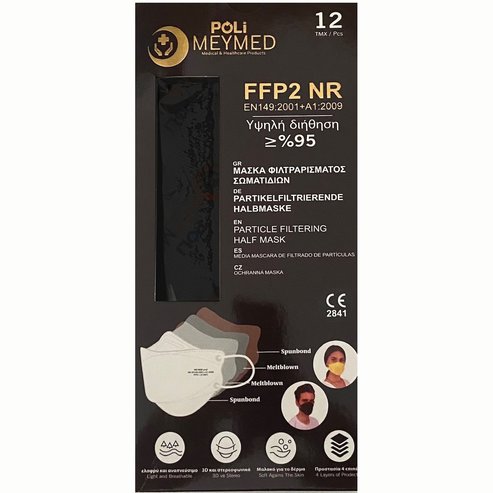 Poli MeyMed FFP2 NR KN95 Filtering Half Mask Черна маска за еднократна употреба с висока защита 12 части