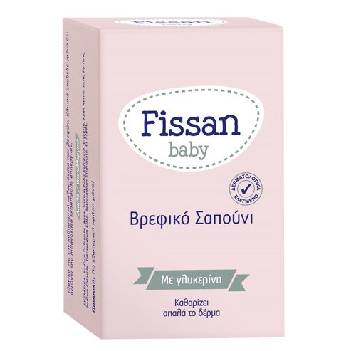 Fissan Baby – сапун за бебета и възрастни с чувствителна кожа, 90 гр