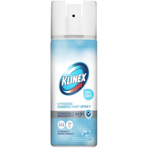 Klinex Hygiene Disinfectant Spray 200ml - Cotton Freshness