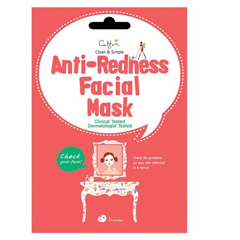 Vican Anti-Redness Facial Mask 1 бр