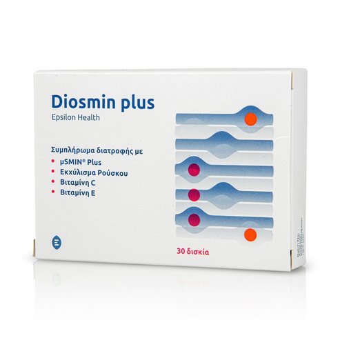 Diosmin Plus Хранителна добавка за хронични венозни заболявания и хемороиди 30 таблетки