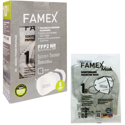 Famex Mask Еднократни защитни маски FFP2 NR KN95 в сив цвят 10 бр